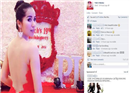 យុគ ចិន្តា លេងឈុតរ៉ូប វាលខ្នងពណ៌ក្រហមឆ្អៅ មានអ្នកចុច Like ជាង៣ពាន់នាក់