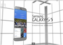Concept Galaxy S5 និង Xperia Z2 ដ៏ប្លែក ស្អាត ជាមួយនឹងសំបក អាលុយមីញូម (មានវីដេអូ)