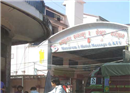 បុគ្គលិកអង្គការ ស្បៀងអាហារ ពិភពលោកម្នាក់ ស្លាប់នៅ ក្នុងបន្ទប់ខារ៉ាអូខេ មនោរម្យ ដូចជា មានអាថ៌កំបាំង