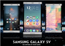 Galaxy S5 នឹងត្រូវបង្ហាញណែនាំ នៅព្រឹត្តិការណ៍ MWC 2014