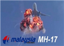 វីដេអូថ្មី បង្ហាញថា យន្ដ​ហោះ MH17 ផ្ទុះឆេះ ពេលធ្លាក់ដល់ដី