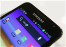 Samsung Galaxy A7 នឹងបង្ហាញខ្លួនក្នុងទីផ្សារ នៅខែក្រោយ តម្លៃចាប់ពី ៣៥០ដុល្លារ
