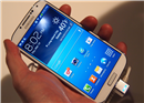 Galaxy S5 បង្ហាញខ្លួនជាផ្លូវការ ៖ មានអេក្រង់ ៥,១ inch ឧបករណ៍វាស់ ចង្វាក់បេះដូង និងស្កែនក្រយៅដៃ