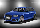 រថយន្ត Audi RS4 Avant Nogaro ម៉ូដែលថ្មី ២០១៤ បំពាក់សំបកកង់ Sport ដ៏ទំនើប