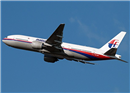សង្ស័យថា យន្តហោះ ម៉ាឡេស៊ី MH370 ហោះយ៉ាងទាបនោះ ជាព័ត៌មានមិនពិត នោះទេ