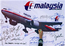 ប្រអប់ខ្មៅ របស់យន្តហោះ MH370 មានចំនួន ២ និងមានអាយុកាលត្រឹម ៣០ថ្ងៃប៉ុណ្ណោះ !