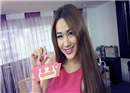 លីលី ត្រៀមចេញ​ទៅកើប​ប្រាក់ នៅអូស្ត្រាលី​លើក​ដំបូង