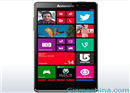 Lenovo ជិតបញ្ចេញស្មាតហ្វូន Windows Phone ដំបូងរបស់ខ្លួន មានអេក្រង់៥ inch
