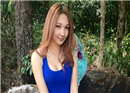 កញ្ញា 