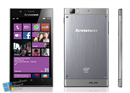 Lenovo ជិតនឹងបញ្ចេញ ទូរស័ព្ទ Windows Phone និងនាឡេកាឆ្លាតវៃ ដំបូងរបស់ខ្លួន