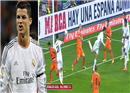 Real Madrid បានត្រឹមស្មើជាមួយ Valencia ដោយសារការជួយ សង្គ្រោះរបស់ Ronaldo (មានវីដេអូ)