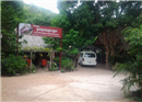 អង្គរក្ស លោកផ្កាយ៣ បាញ់២គ្រាប់ បង្អួតស្រី ស្រុកគីរីវង្ស