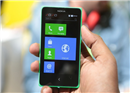 Nokia X2 ត្រៀមបង្ហាញខ្លួន Microsoft បញ្ចុះតម្លៃស្រឡាយ Nokia X