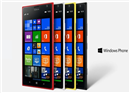 Nokia Lumia 1525  ជិតនឹងលេចមុខ នៅ T-Mobile