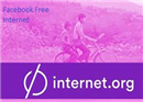 មហិច្ឆតា Free Internet របស់ Facebook កំពុងដំណើរការ សាកល្បង នៅអាហ្វ្រិក