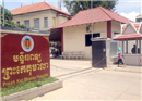 ឧបនាយករដ្ឋមន្រ្តី ទៀ បាញ់ ចុះទៅកាន់មន្ទីរពេទ្យ កេតុមាលា ក្រោយផ្ទុះរឿងជួញ ដូរក្រលៀនមនុស្ស