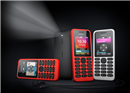 Nokia 130 ៖ បុរាណ ប៉ុន្ដែ ទាន់សម័យ តម្លៃ ២៥ដុល្លារ