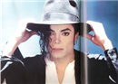 លេចចេញវីដេអូ  របស់ Michael Jackson នៅលើ Twitter បន្ទាប់ពីការស្លាប់អស់រយៈពេល៥ឆ្នាំ (មានវីដេអូ)
