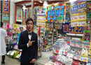នីកូ ជួបជាមួយ អ្នកសារពត៌មានល្បីៗ ទាំង១០នៅជប៉ុន!