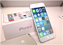 iPhone 6 បន្តលេចរូបភាព និងទិន្នន័យ ៖ កាមេរ៉ាលយ ចេញមកក្រៅ