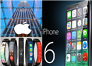 ផ្លូវការ ៖ Apple នឹងបញ្ចេញ iPhone 6 និង iWatch រួមនឹង iPhone 5s តម្លៃទាប ក្នុងថ្ងៃទី ៩កញ្ញា