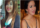 ចង់​ឃើញ​សម្រស់ ពេជ្រ អាវីហ្សា មុន​ចូល​សិល្បៈ​ទេ?