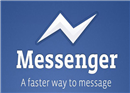 អ្នកប្រើកម្មវិធី Facebook Messenger app ពុំសូវ​មាន​សុវត្ថិភាព