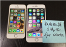 iPhone 6 អង្គចងចាំ 64GB ដំណើរការដោយ iOS 8 លេចមុខនៅលើ cnBeta របស់ចិន