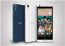 HTC បញ្ចេញ Desire 626 ដោយស្ងាត់ៗ ៖ តម្លៃថោក ម៉ាស៊ីនល្អ