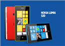 Microsoft លក់ Lumia 520 តម្លៃ ២៩ដុល្លារ លើទំព័រ eBay