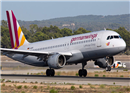 ធ្លាក់យន្តហោះ Germanwings នៅជ្រលងភ្នំ Alps ប្រទេស បារាំង សម្លាប់ មនុស្ស ១៥០ នាក់ គ្មានសល់