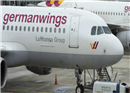 អាសន្ន ៖ Germanwings ១ គ្រឿងទៀត លុបជើងហោះហើរ បន្ទាប់ ទទួលបានសារ គម្រាមបំផ្ទុះគ្រាប់បែក