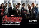 ភាពយន្ត Avengers: Age of Ultron គ្រងតំណែងកំពូល ក្នុងប្រទេសកម្ពុជា