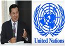 UN ព្រមប្រគល់ ផែនទីខ្មែរ បន្ទាប់ពីមានការ ស្នើសុំពីសម្តេចតេជោ