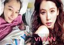 តារាសម្តែង ​តៃវ៉ាន់​ វ័យ​៤០ឆ្នាំ នាង Vivian Hsu បង្កើត​បាន​កូន​ប្រុស ដោយការវះកាត់