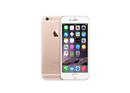 ធ្លាយរូបភាពថ្មី iPhone 6S ប្រើអេក្រង់ Force Touch និងកំណែពណ៌ rose gold