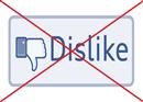 ប៊ូតុងថ្មីរបស់ Facebook មិនមែន Dislike តែជា 