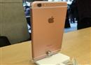 iPhone 6S មួយគូ ព័ណ៌ Rose Gold ទើបតែទិញ ត្រូវគេទម្លាក់ ដើម្បីពិសោធ