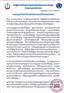 ក្រសួងសុខាភិបាល លើកទឹកចិត្ត ឲ្យប្រជាជនការពារខ្លួន និងក្រុមគ្រួសារ ពីភាពសុំានៃឱសថ តាមរយៈដំបូន្មាន៤