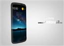 លេចចេញព័ត៌មានស្តីពីលក្ខណៈសម្បត្តិរបស់ Galaxy S7 Edge កាន់តែច្បាស់ជាងមុន