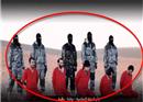 ISIS ចេញ វីដេអូថ្មីស្រឡាង បាញ់ប្រហារ ចារបុរស អង់គ្លេស ៥ នាក់ ថែមទាំង គម្រាមវាយប្រហារ កំទេចទឹកដី UK