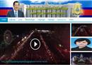 Website និង App ផ្លូវការសម្តេចតេជោ នឹងដំណើរការនៅថ្ងៃទី០៥ ខែមករា