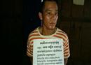 នគរបាល​ស្រុកប្រាសាទ​បល្ល័ង្ក ឃាត់ខ្លួន​ជនសង្ស័យ​២នាក់ ពាក់ព័ន្ធ​ក្នុងករណី​លួចម៉ូតូ