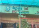 នាយកវិទ្យាស្ថាន Deli ក្ស័យធនរត់ចោលសាលា ធ្វើឲ្យសិស្សរាប់សិប​នាក់អត់កន្លែង​រៀនទាំង​កណ្តាលទី, គ្រូ និង
