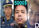 ទទួលបាន 5000$ បើសិនផ្តល់ដំណឹង ឈានដល់ចាប់ឃាត់ខ្លួន ជនដៃដល់ បាញ់សម្លាប់នារីម្នាក់ នៅផ្ទះសំណាក់