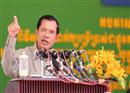 សម្តេចតេជោ ហ៊ុន សែន៖ កម្ពុជាមិនមែនជាធុងសំរាម បោះចោលបច្ចេកវិទ្យាហួសសម័យទេ ! (Video inside)