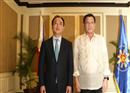 ទិដ្ឋភាពរួម ជំនួបឯកជន លោក Duterte និង អ្នកឧកញ៉ា គិត ម៉េង ល្អខ្លាំងដល់វិស័យ...
