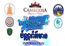 ជួយចែករំលែកផង! នគរបាលជាតិ បង្ហាញលេខ​​ទូរស័ព្ទ​៧ខ្សែ រាយការណ៍​​​ពេល​ជួបបញ្ហា​លួច-ឆក់