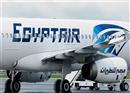 យន្តហោះ EgyptAir ដែលបាត់ពីប្រព័ន្ធរ៉ាដានោះ ត្រូវបានធ្លាក់