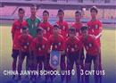 ក្រុម U-15 កម្ពុជា បំបាក់ក្រុមនៃម្ចាស់ផ្ទះចិន China Jianyin School ៣-០